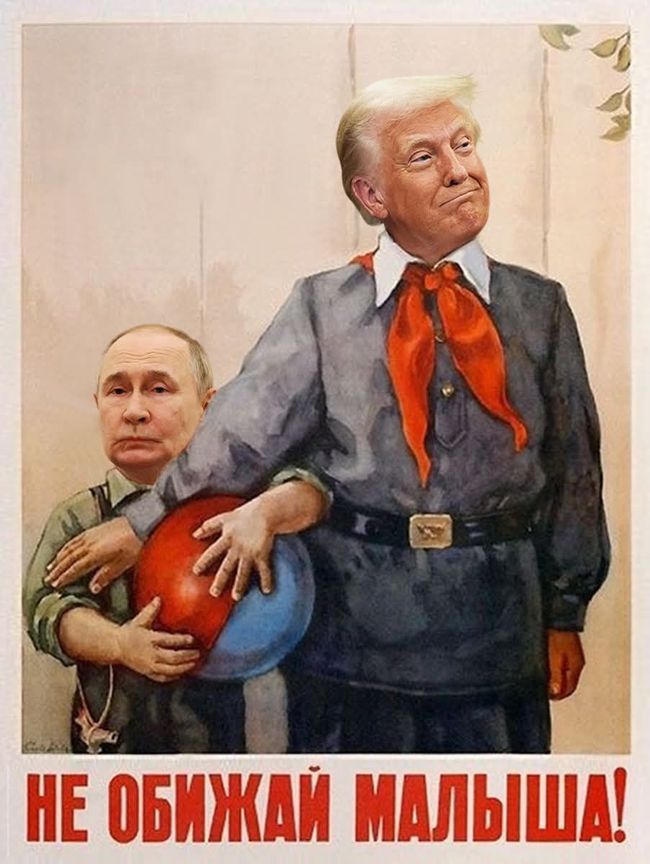 Новини одним рядком