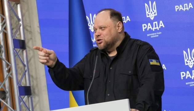 «Корисний ідіот, чи агент ФСБ?»: Стефанчук про новорічне звернення спікера чеського парламенту