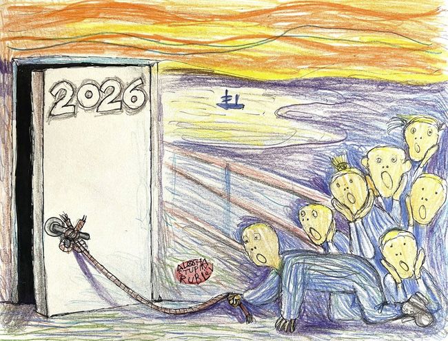 Новини одним рядком Новини одним рядком