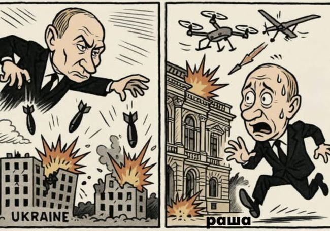 Новини одним рядком Новини одним рядком