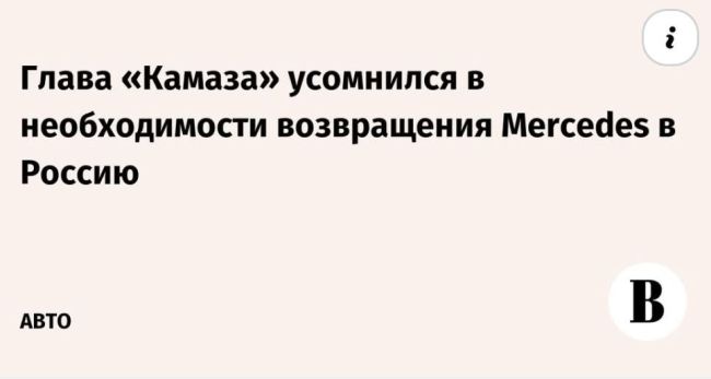 Новини одним рядком Новини одним рядком