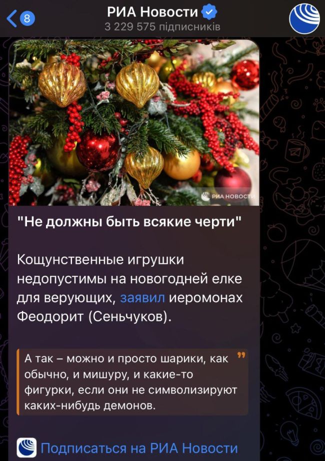 Новини одним рядком Новини одним рядком