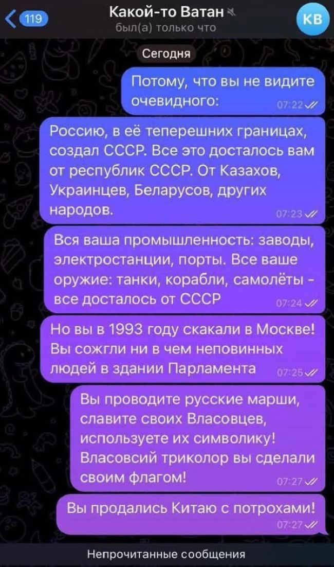 Новини одним рядком Новини одним рядком