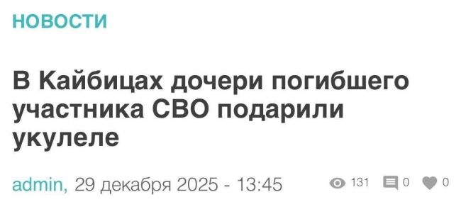 Новини одним рядком Новини одним рядком