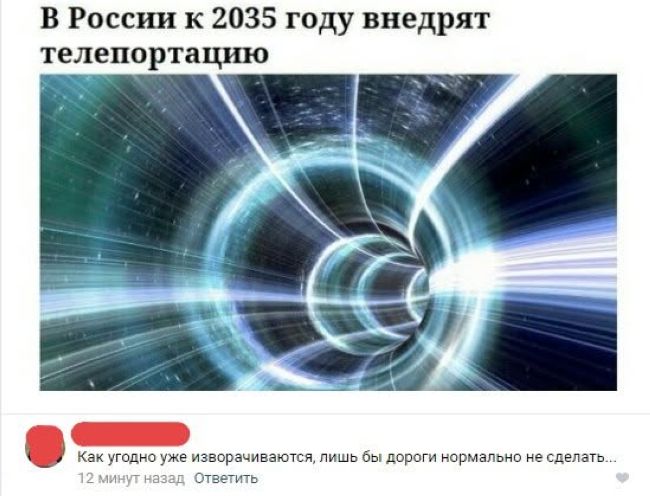 Новини одним рядком Новини одним рядком