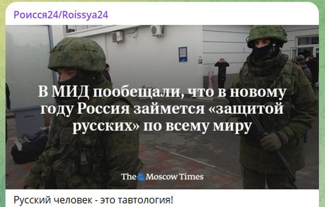 Новини одним рядком Новини одним рядком