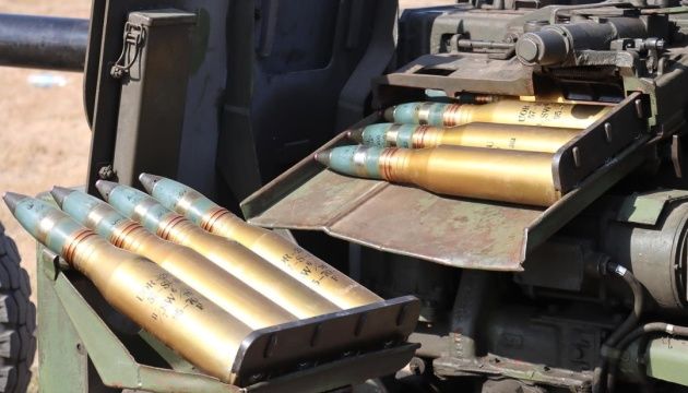 На 30% більше: за минулий рік Україна отримала рекордні $45 мільярдів міжнародної безпекової допомоги