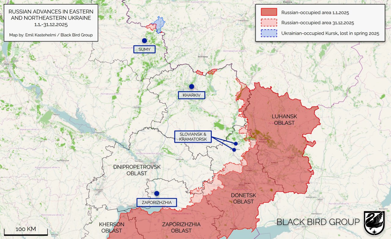 Изменения на карте за 2025 год