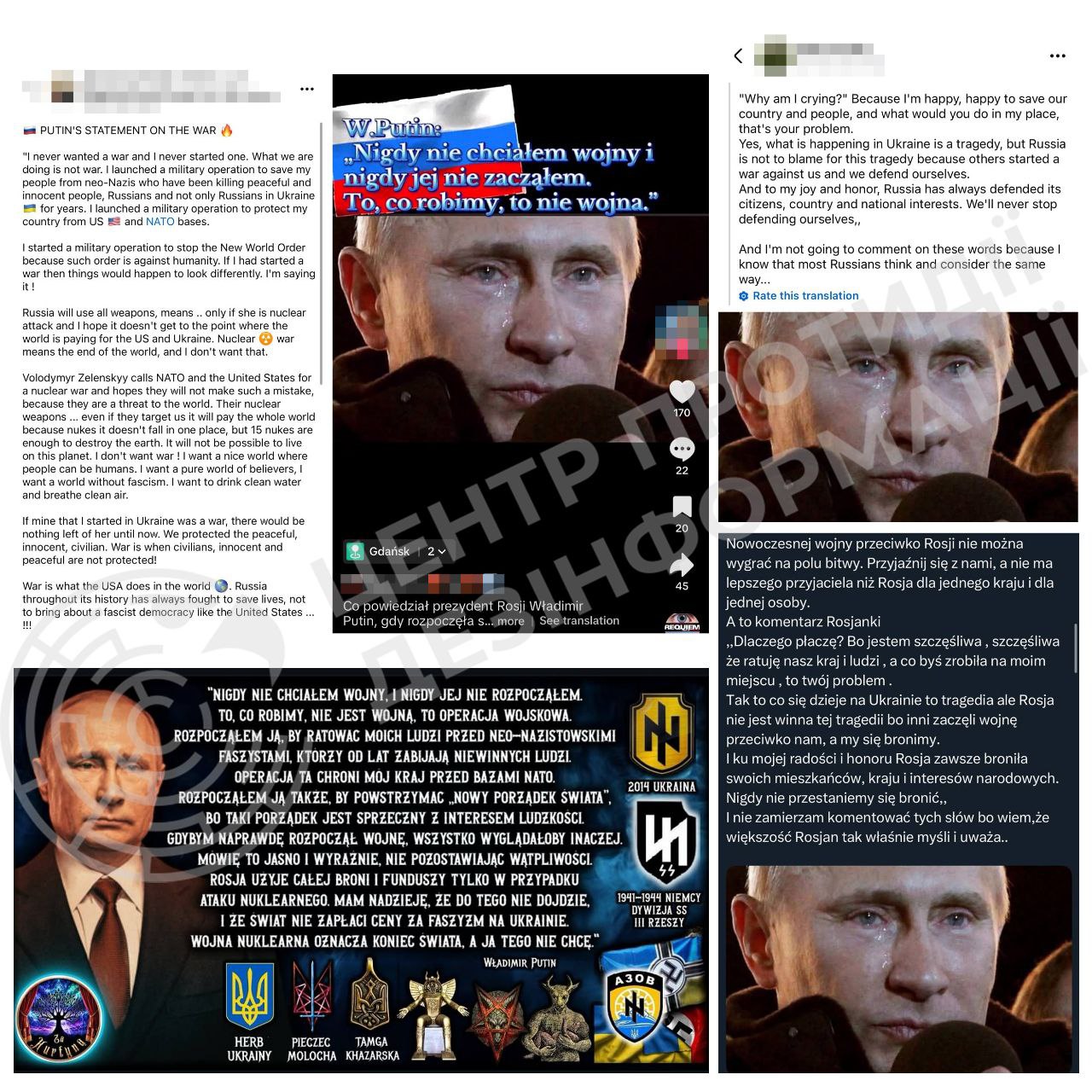 путін бреше, що він «ніколи не хотів війни і ніколи її не починав»