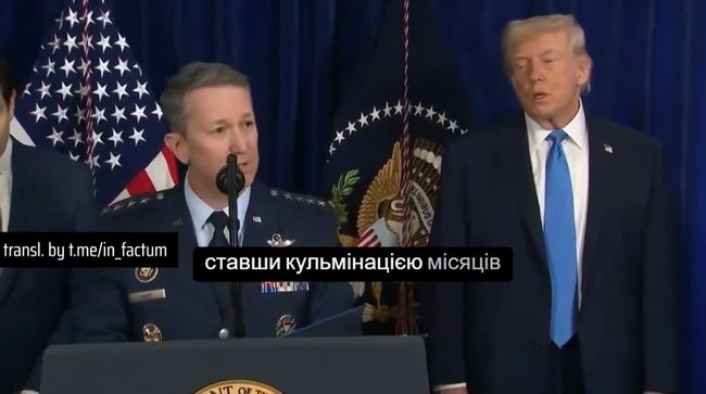 Деталі операції “Абсолютна рішучість”