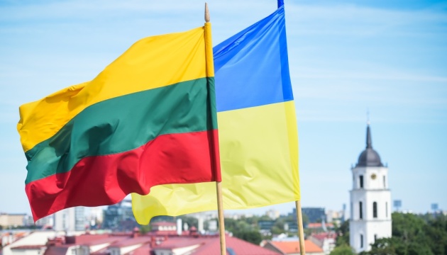 Литва закріплює підтримку України як елемент національної безпеки