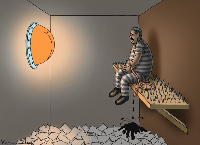 Новини одним рядком