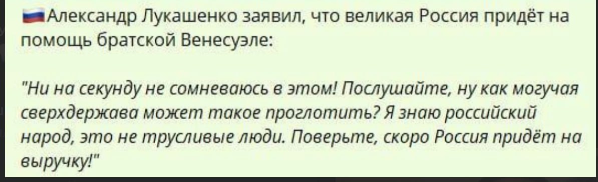 Новини одним рядком