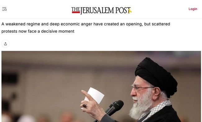 Ослабленный режим, разрозненные протесты: Иран на критическом этапе — анализ
