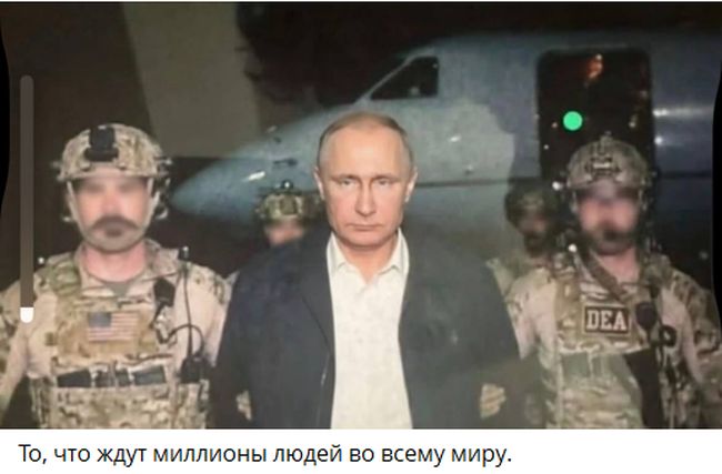 Новини одним рядком 2.0