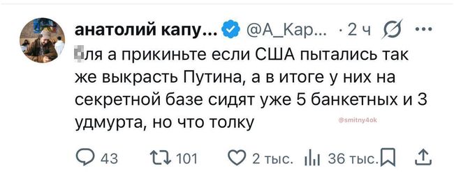 Новини одним рядком