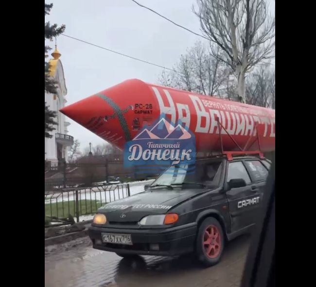 Новини одним рядком