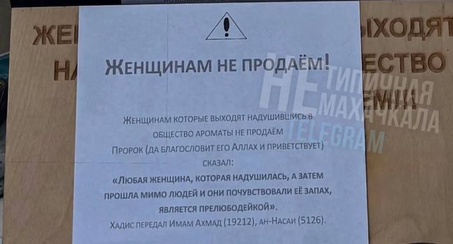 Новини одним рядком