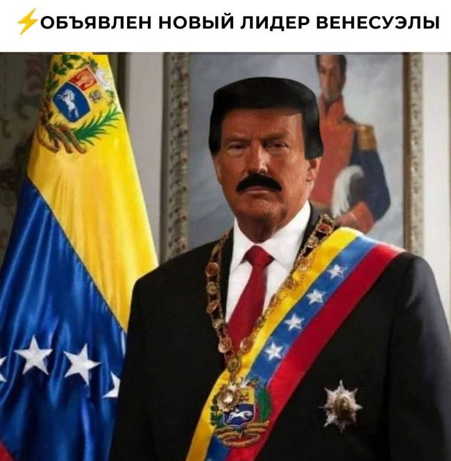 Новини одним рядком