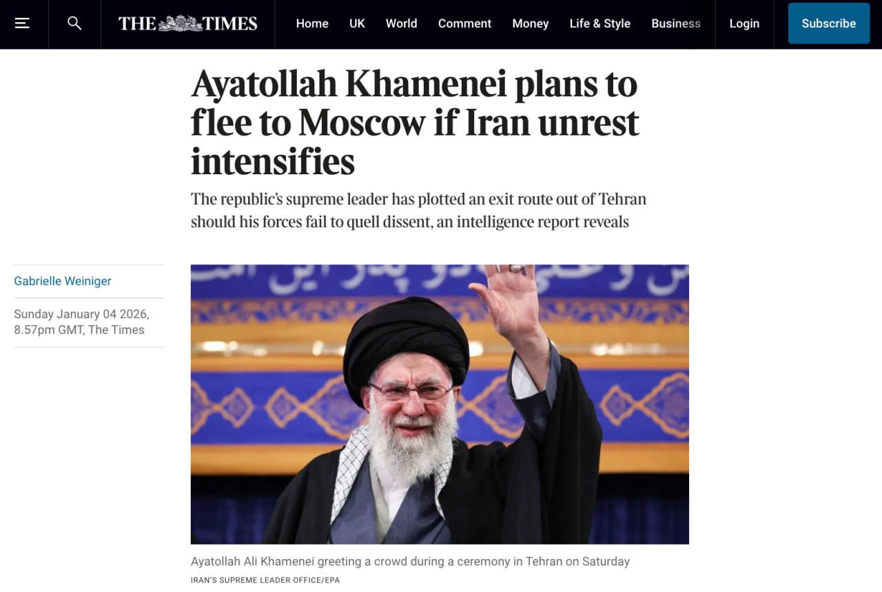 Слух о «бегстве Хаменеи в москву» — зачем он появился?