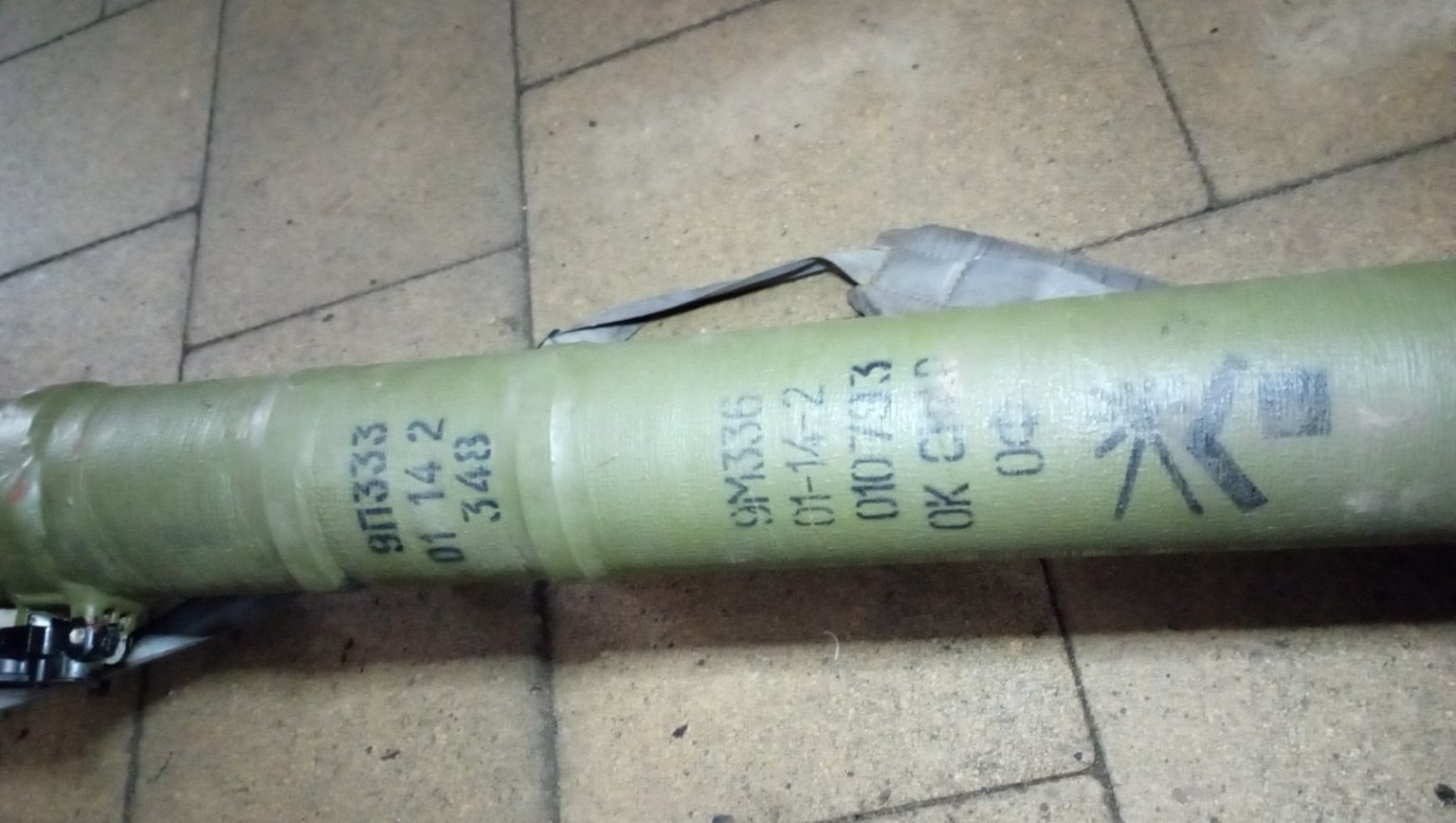 ПЗРК на збитому «Шахеді» – російська «Верба»