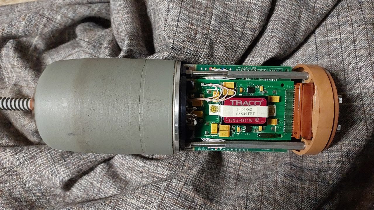 ПЗРК на збитому «Шахеді» – російська «Верба»