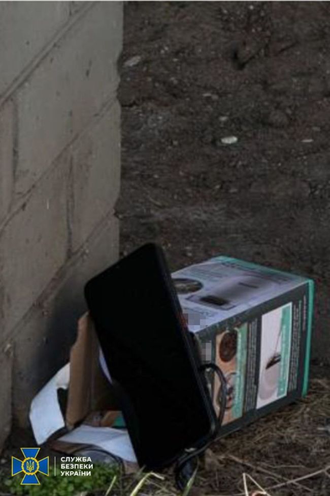 СБУ та Нацполіція затримали по «гарячих слідах» агентку рф, яка підірвала авто військового в Оболонському районі Києва