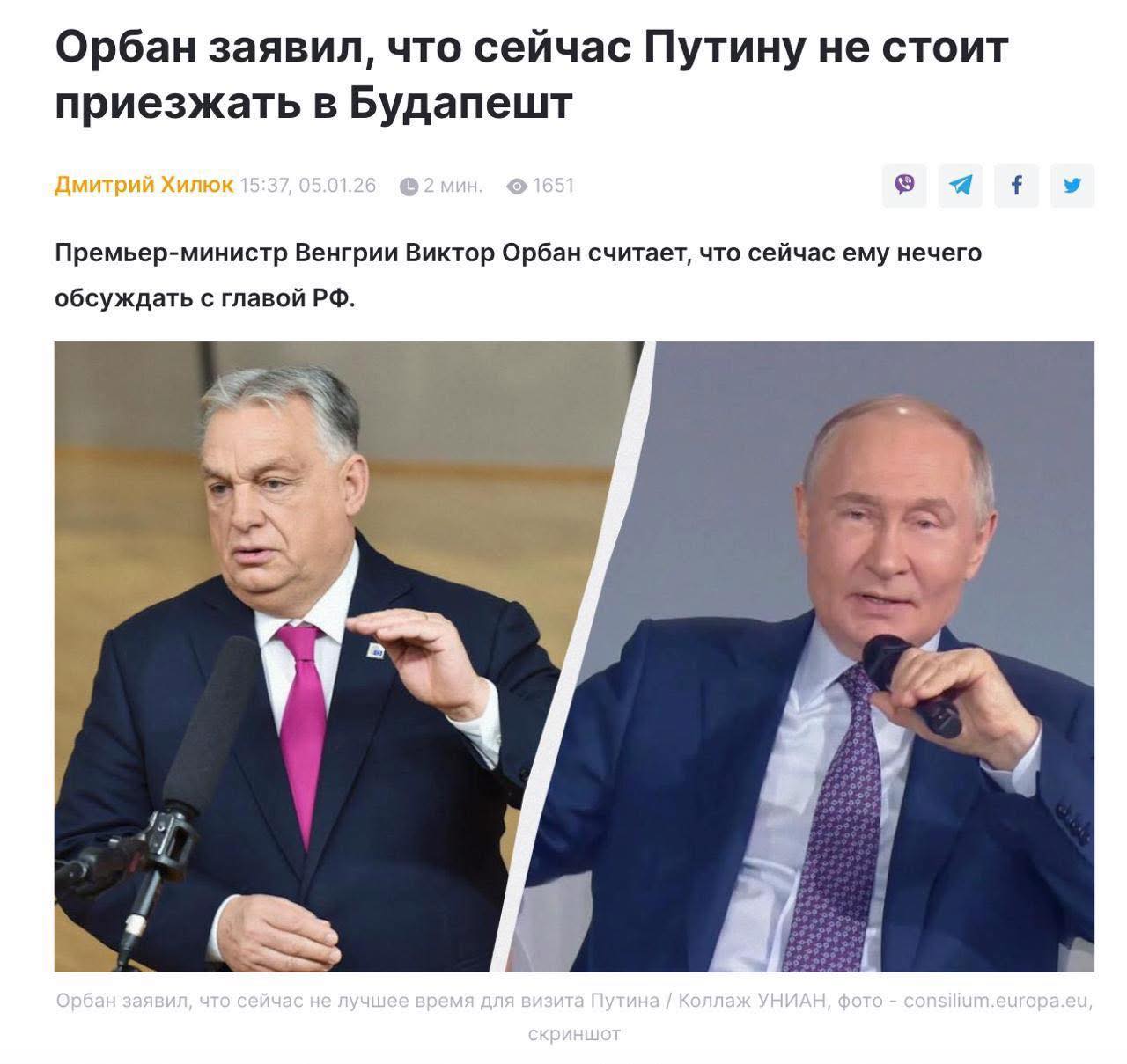 Новини одним рядком Новини одним рядком