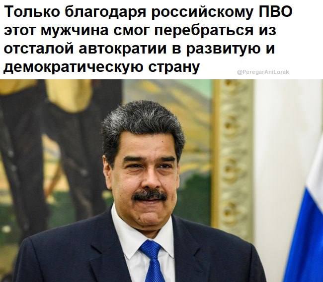 Новини одним рядком Новини одним рядком