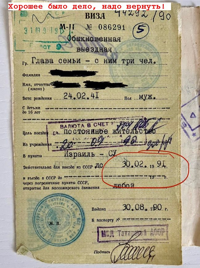 Новини одним рядком Новини одним рядком