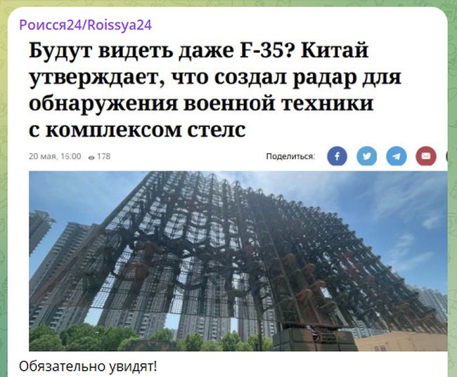 Новини одним рядком Новини одним рядком