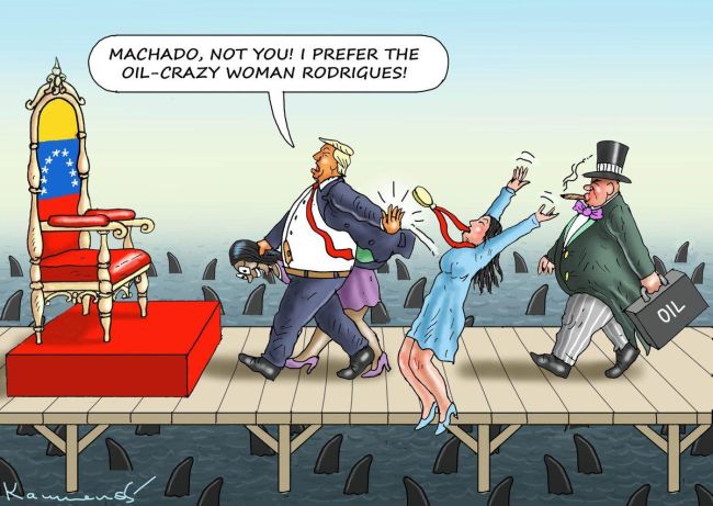 Новини одним рядком Новини одним рядком