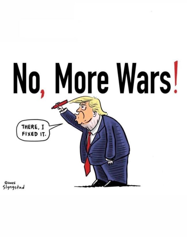 Новини одним рядком