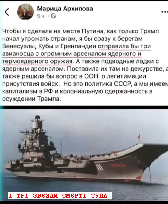 Новини одним рядком