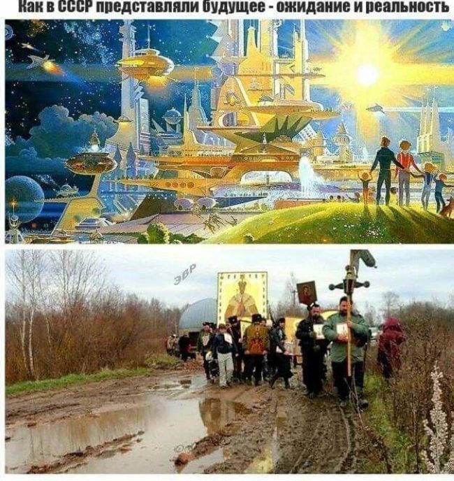 Новини одним рядком