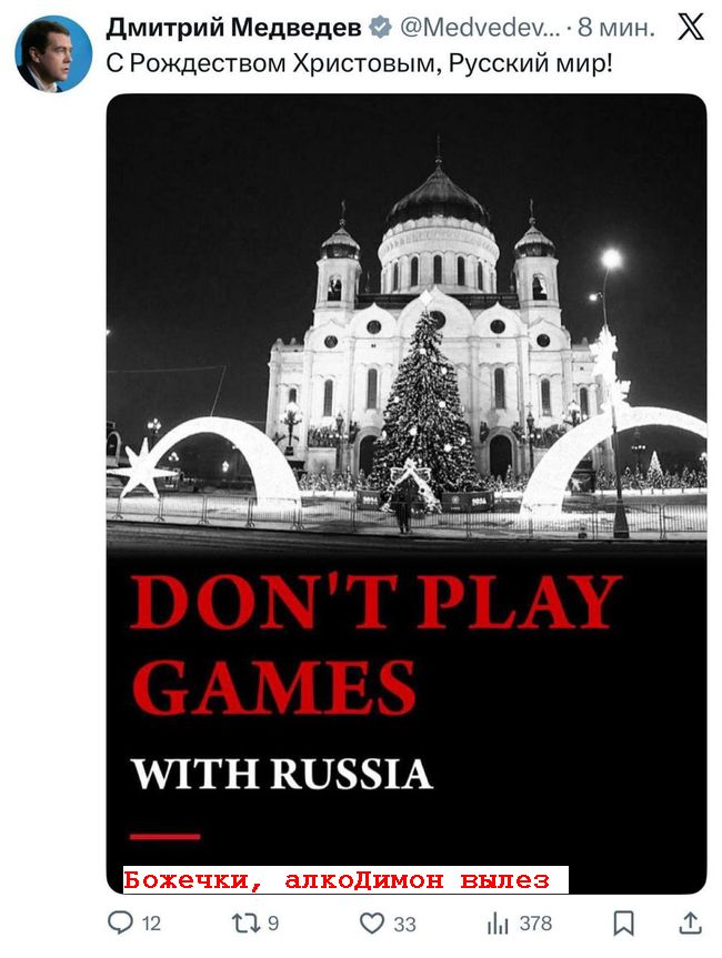 Новини одним рядком