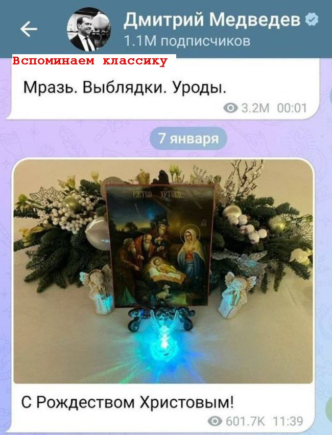 Новини одним рядком