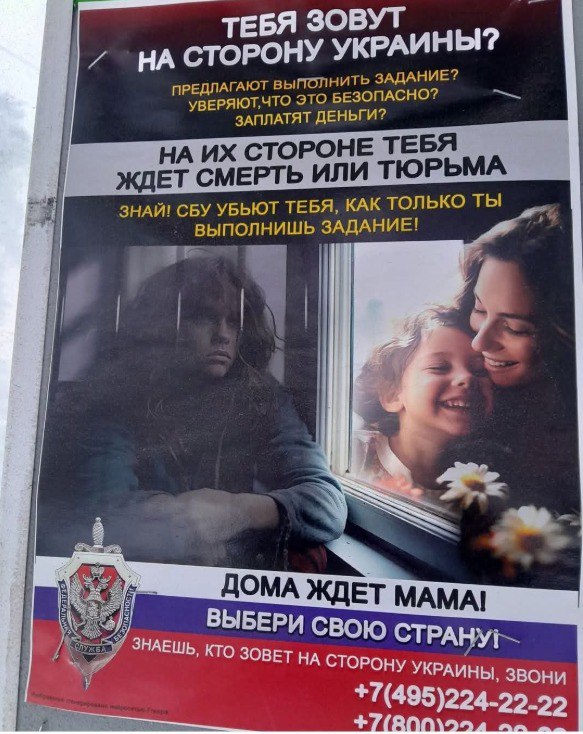 Новини одним рядком