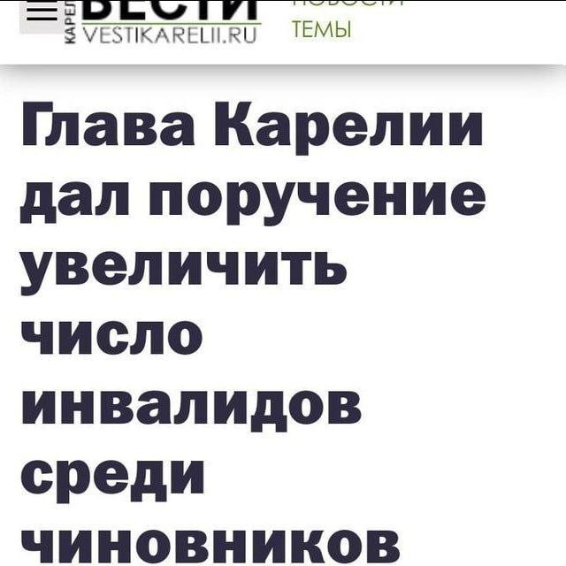 Новини одним рядком