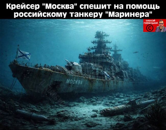 Новини одним рядком