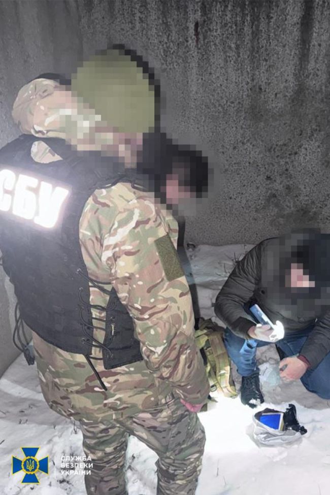 СБУ затримала агентку фсб, яка встановила GPS-трекер для удару рашистів по Кропивницькій ТЕЦ