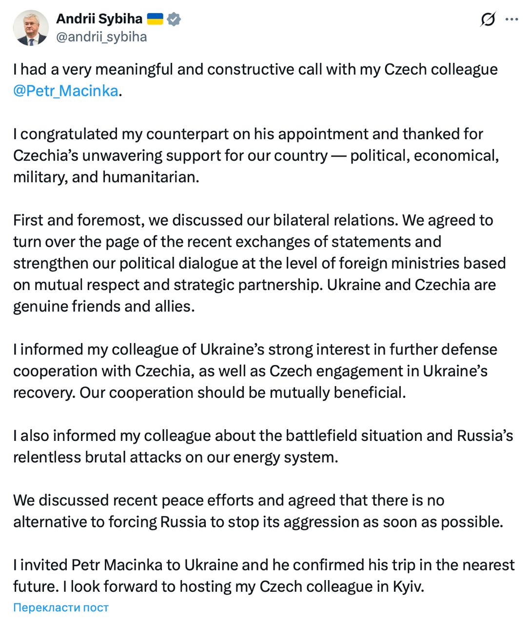 Після заяв Окамури: Київ і Прага домовились «перегорнути сторінку»