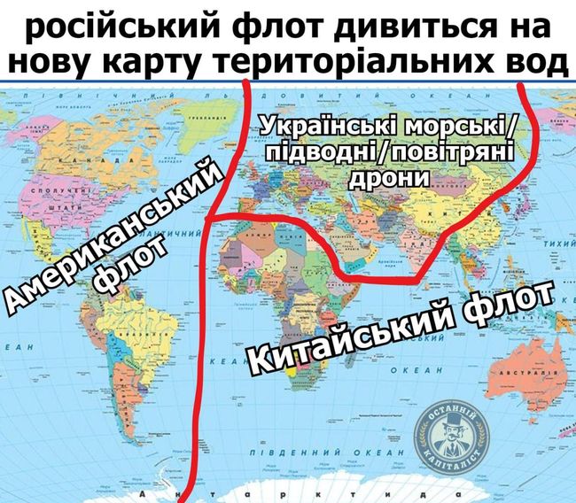 Новини одним рядком 2.0