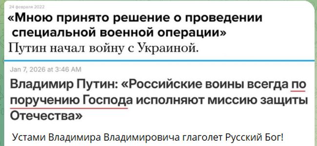 Новини одним рядком Новини одним рядком