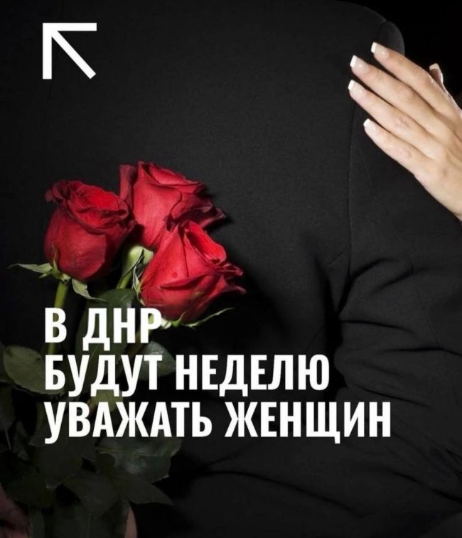 Новини одним рядком Новини одним рядком