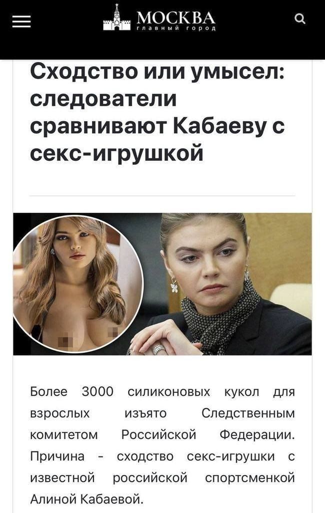 Новини одним рядком Новини одним рядком