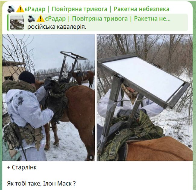 Новини одним рядком Новини одним рядком