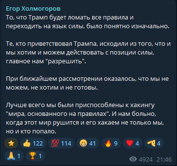 Новини одним рядком Новини одним рядком