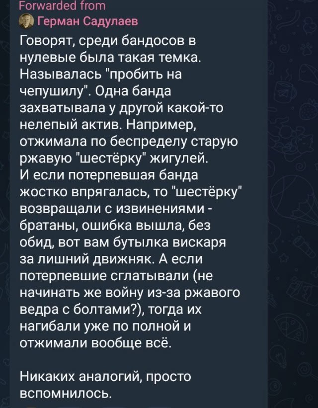 Новини одним рядком Новини одним рядком