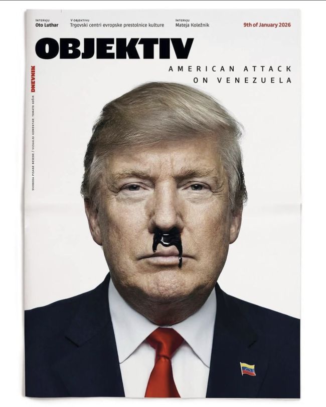 Новини одним рядком Новини одним рядком